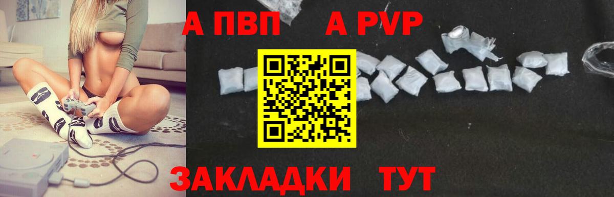 МДМА  ГАШИШ  Киров  МЕФ  Кокаин  Гашиш  Меф МЯУ МЯУ кристаллы  Бошки Шишки  Вход с VPN 