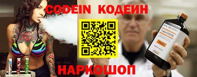 меф VHQ Коммунар