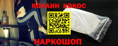 стаф Конаково