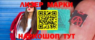 винт Комсомольск-на-Амуре