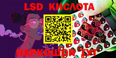 меф VHQ Коммунар