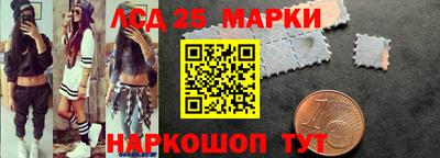 меф VHQ Коммунар