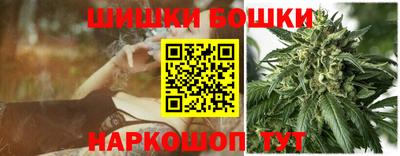 винт Комсомольск-на-Амуре