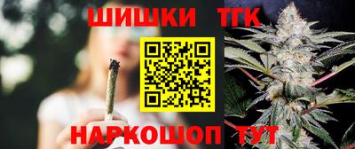 меф VHQ Коммунар
