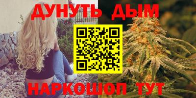 меф VHQ Коммунар