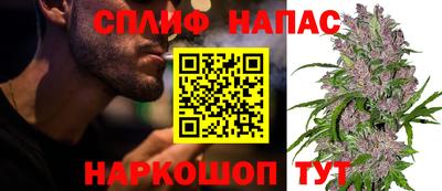 винт Комсомольск-на-Амуре