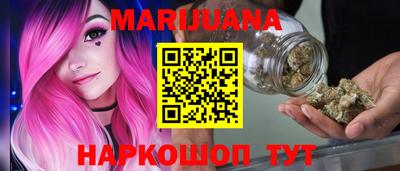 меф VHQ Коммунар