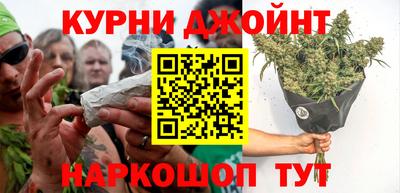 винт Комсомольск-на-Амуре