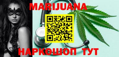 стаф Конаково
