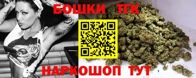 меф VHQ Коммунар