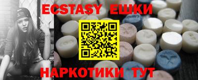 стаф Конаково