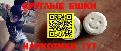 стаф Конаково