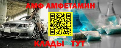 меф VHQ Коммунар