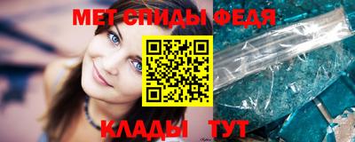 стаф Конаково