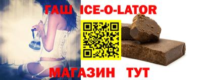 меф VHQ Коммунар