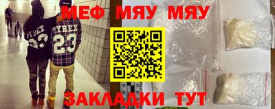 стаф Конаково